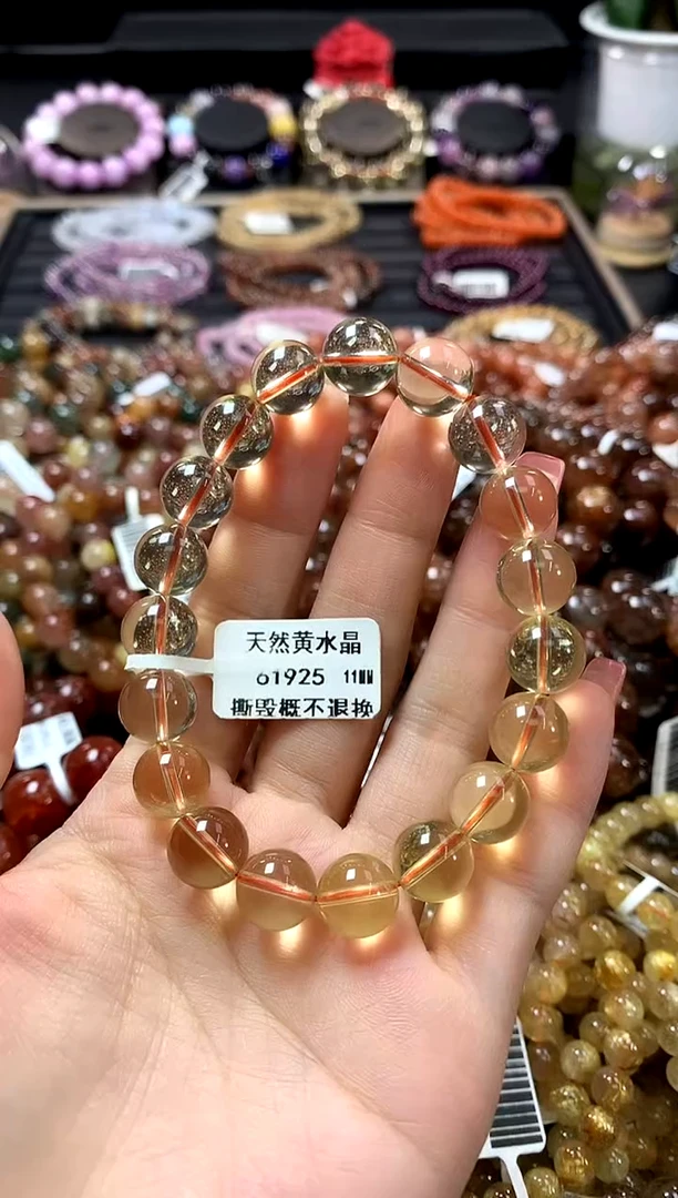 未镶嵌手链水晶11