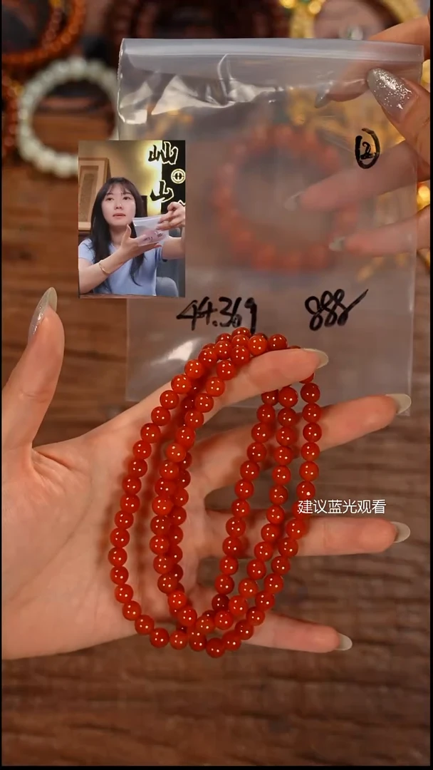 颈饰未镶嵌南红玛瑙疼*～屾山出品