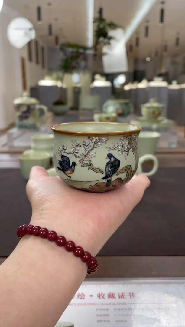 余秀华彩绘圆融杯（桃花）