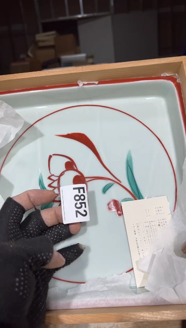 播定闪专用链接直汤*傲播定闪专用链接直