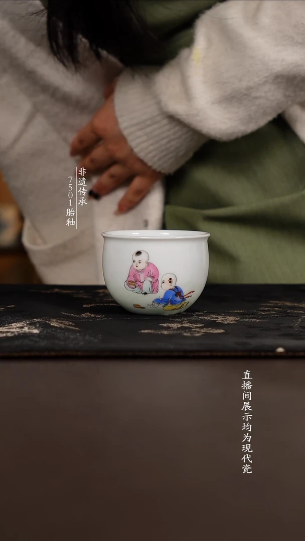 杯子110ml。。。。。。。。。。