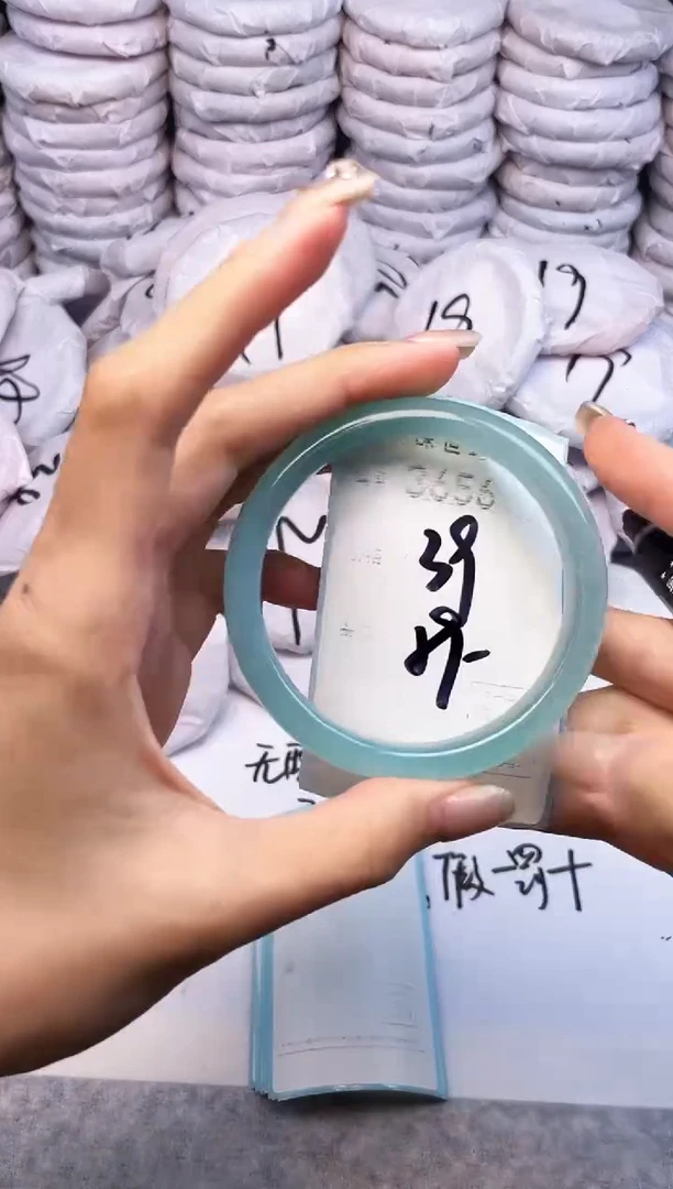 手镯玛瑙/玉髓未镶嵌3656