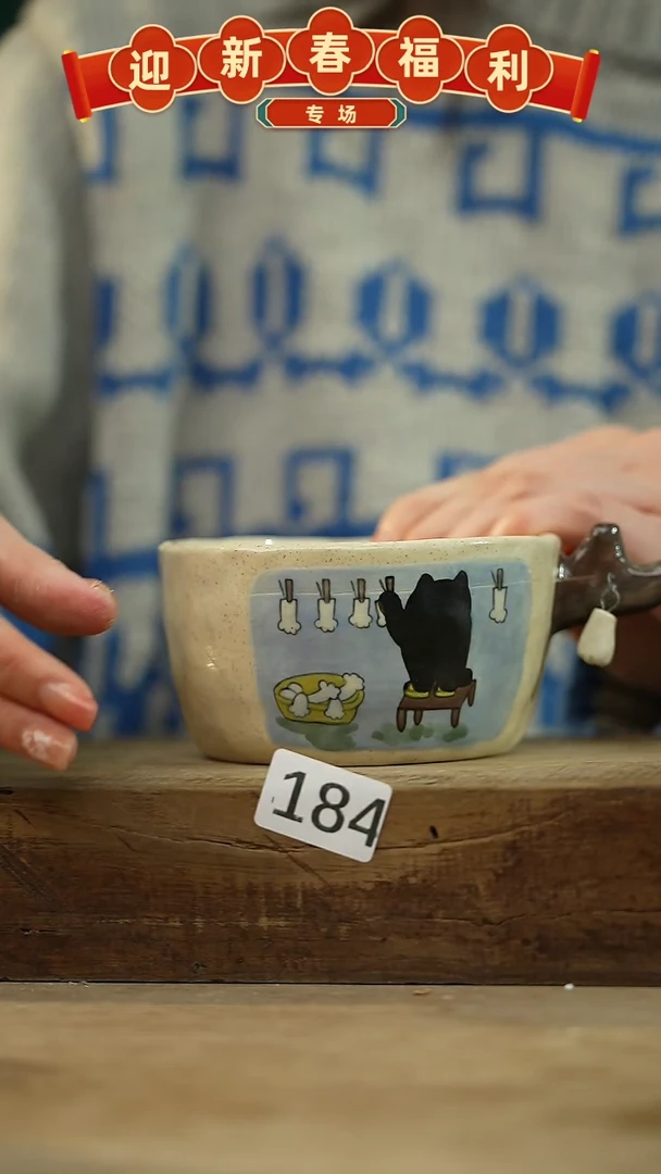 【闪购商品】瓷片新品！喵喵设计师款卡通系列！！！