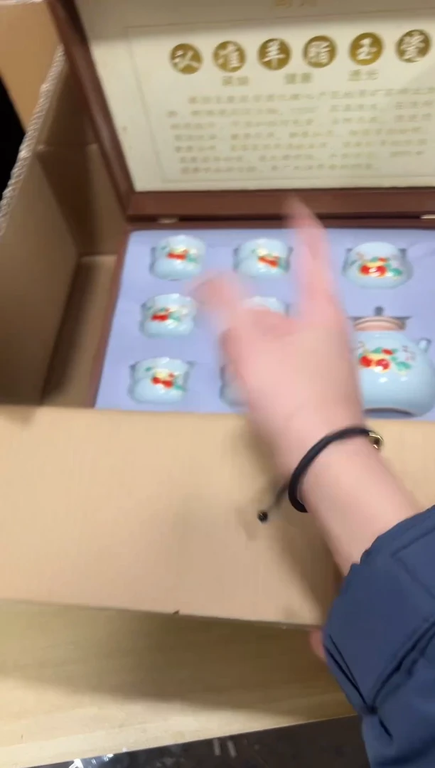 瓷片其他其他其他闪购链接