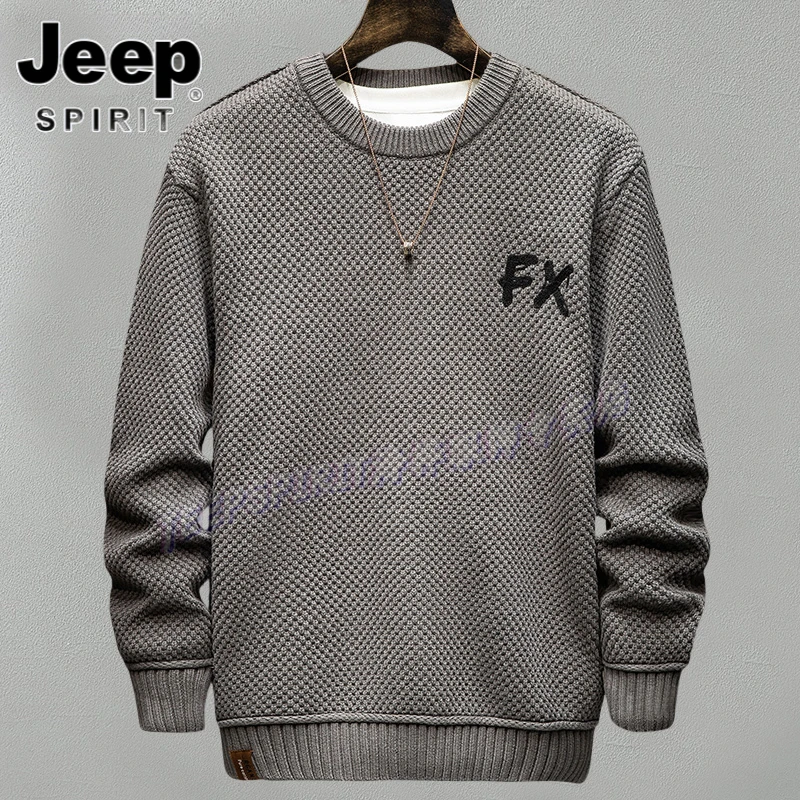 Jeep吉普重磅商务休闲毛线卫衣男冬季加厚粗线百搭针织衫圆领上衣