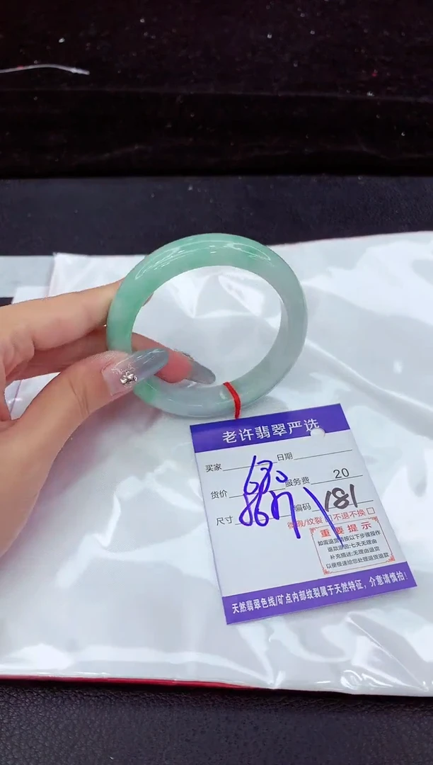 翡翠手镯未镶嵌1111111111