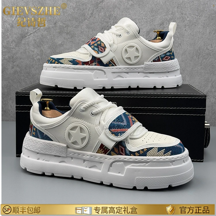 纪诗哲厚底增高板鞋男款刺绣潮流男鞋松糕底轻便休闲鞋透气运动鞋