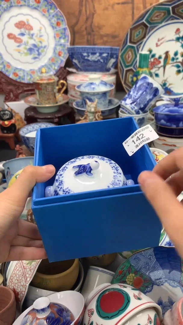 【闪购商品】瓷片啊啊啊啊啊啊啊啊啊啊啊