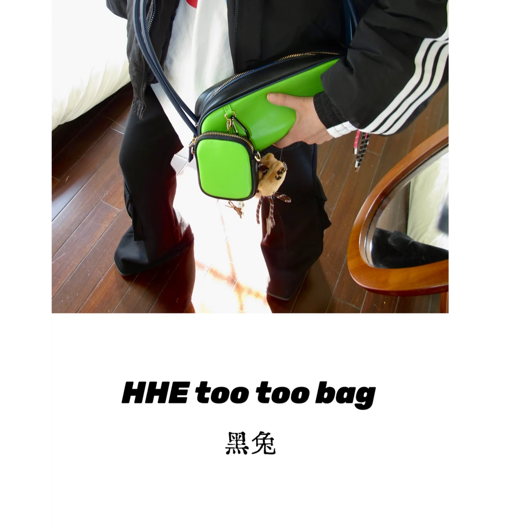 【嘉佳专属】HHE too too 设计师款潮流包包 HHE25210