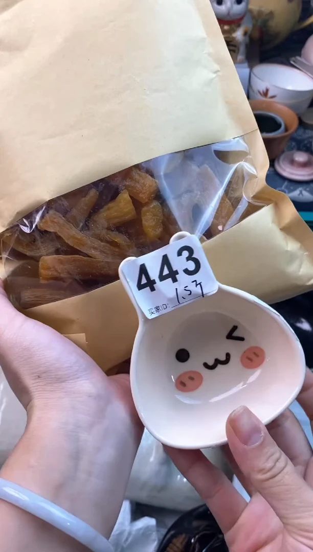 瓷片11111111111111