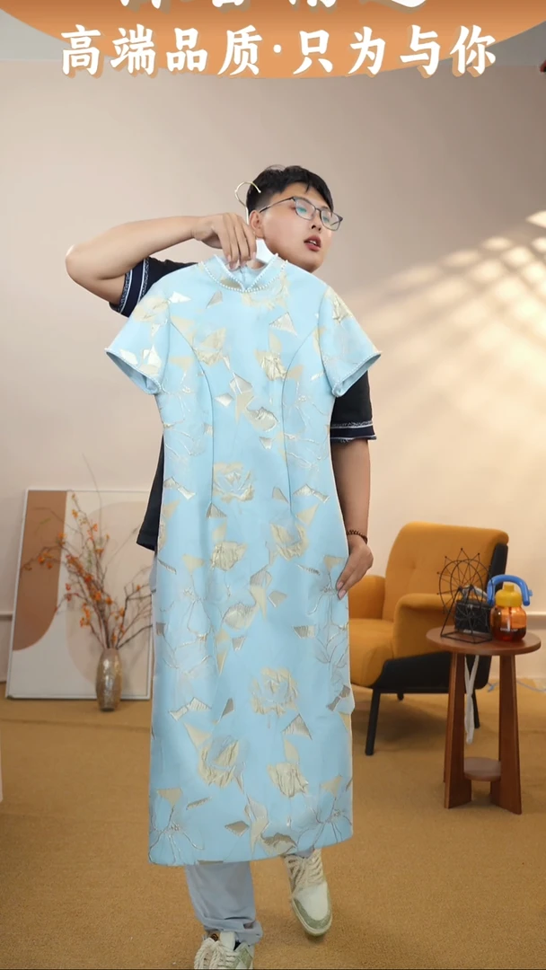 套头款42码