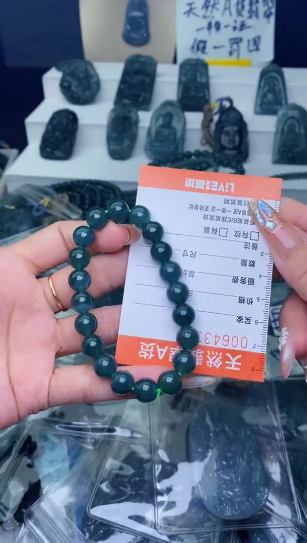 翡翠未镶嵌颈饰11111111111