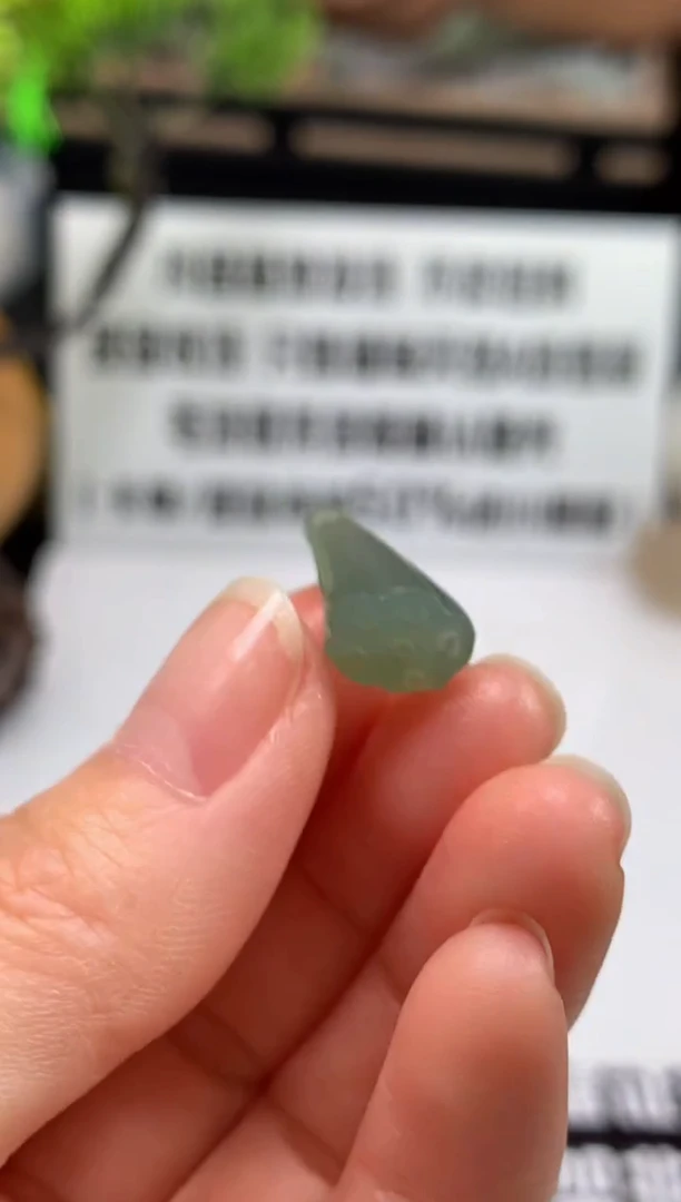 未镶嵌定制翡翠钢---121391
