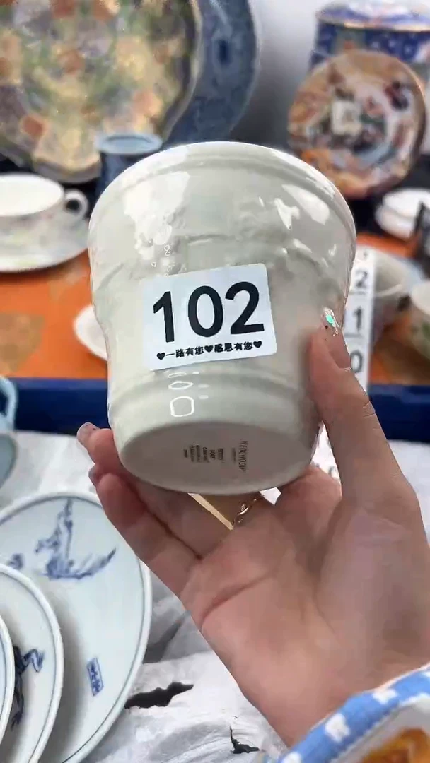 【闪购商品】瓷片102............