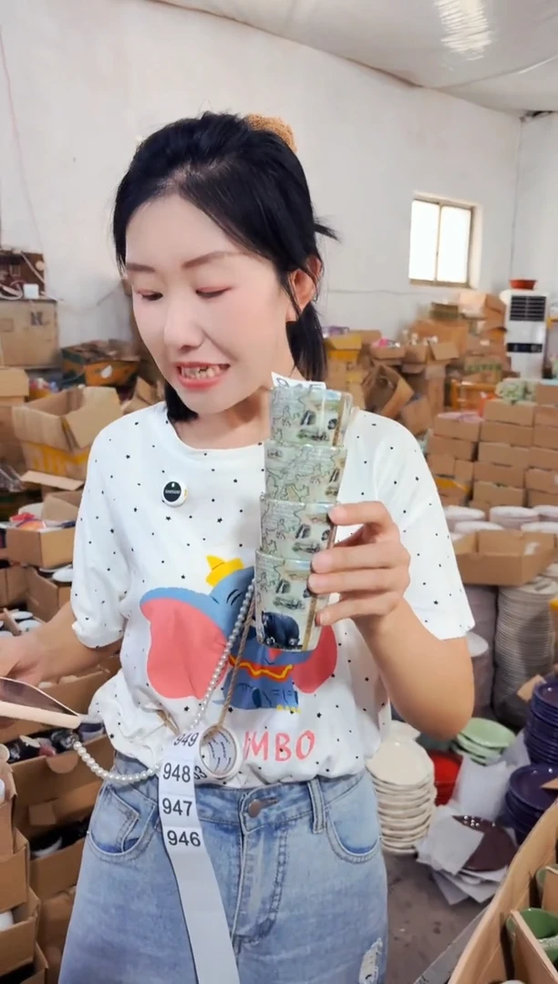 高温炻瓷945【尾单微瑕慎拍】4只装