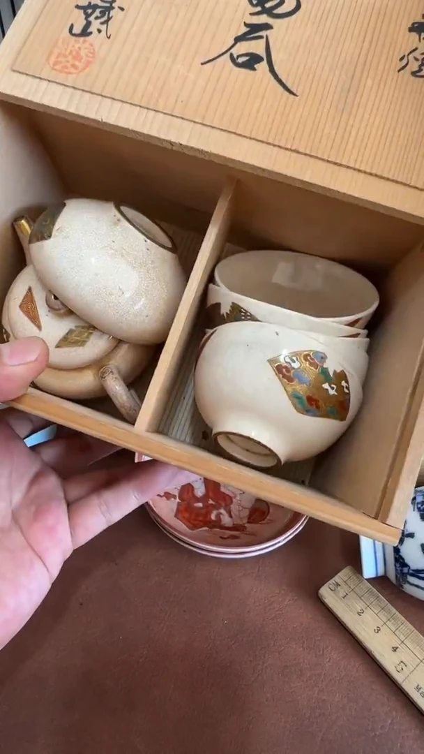瓷片小***7瓷器瓷片一单一付