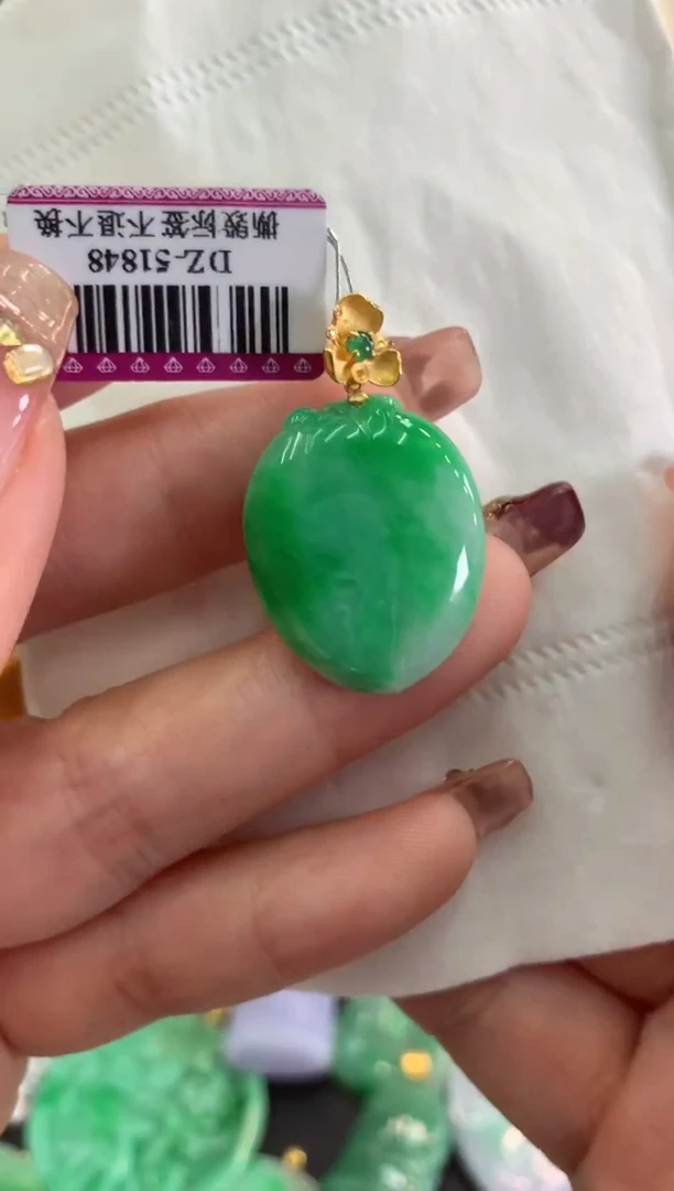 【闪购商品】翡翠吊坠(不含链)18K金镶嵌挂件