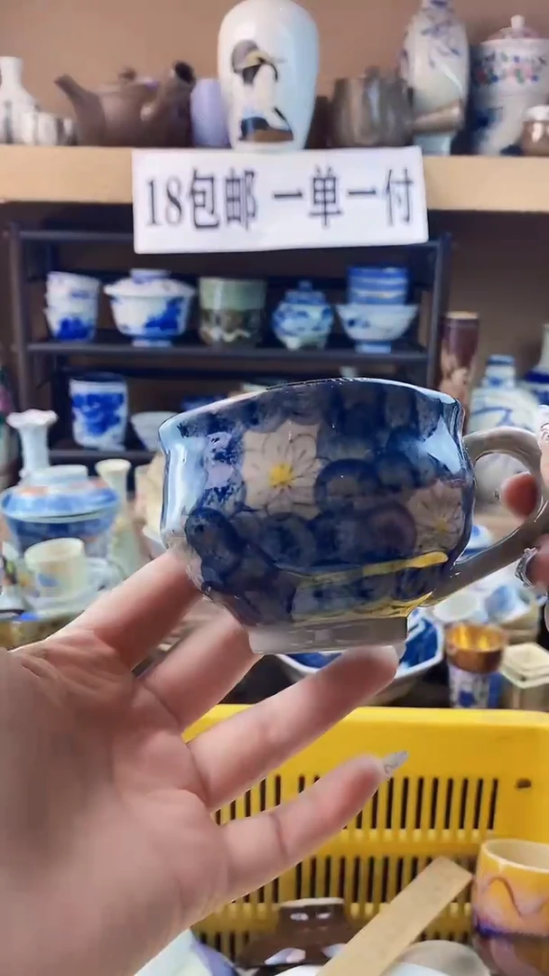 瓷片爱**条xxxxxxxxxxxxx83