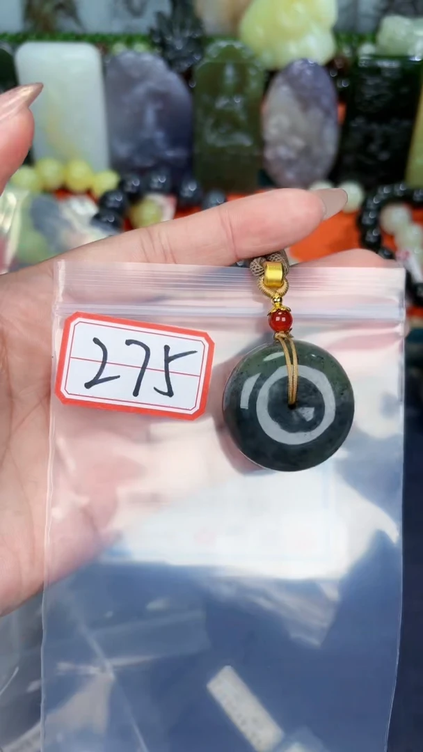 颈饰未镶嵌和田玉和田玉