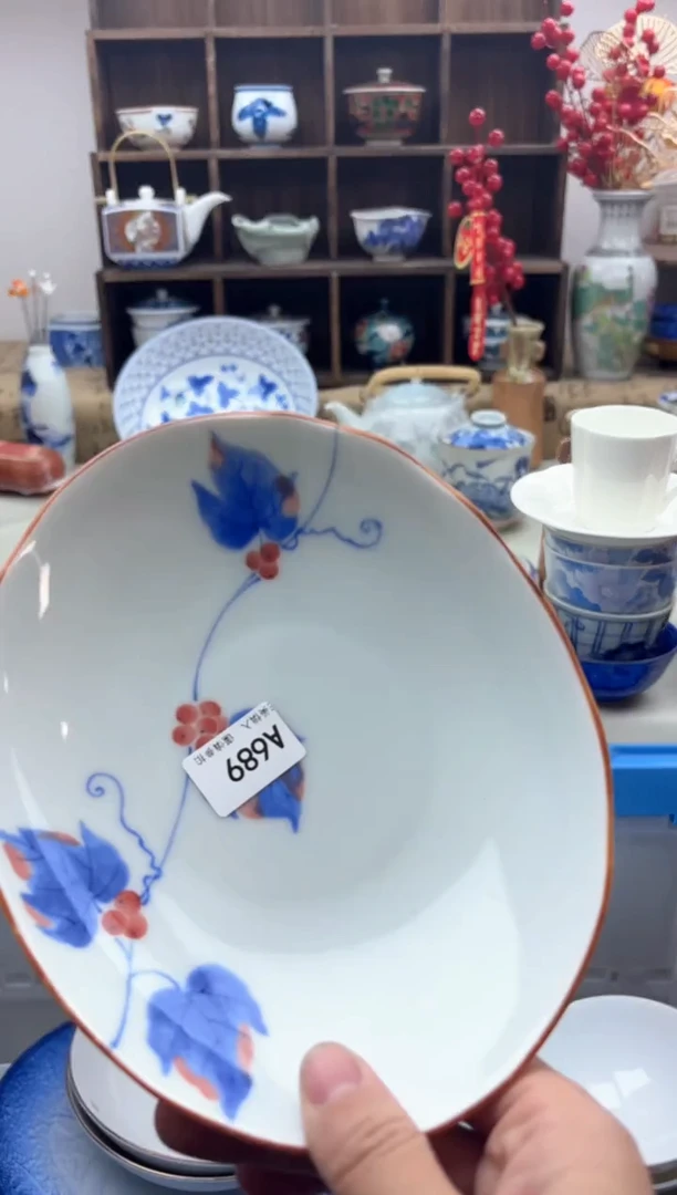 【闪购商品】碟689A.............