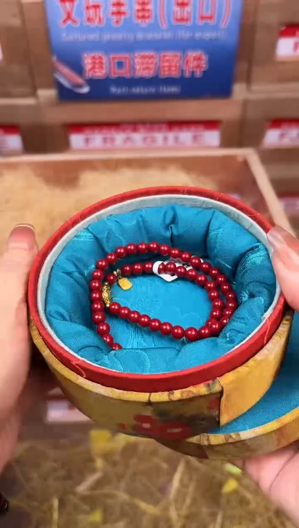 天然辰砂紫阙甄选福利闪购商品无礼盒