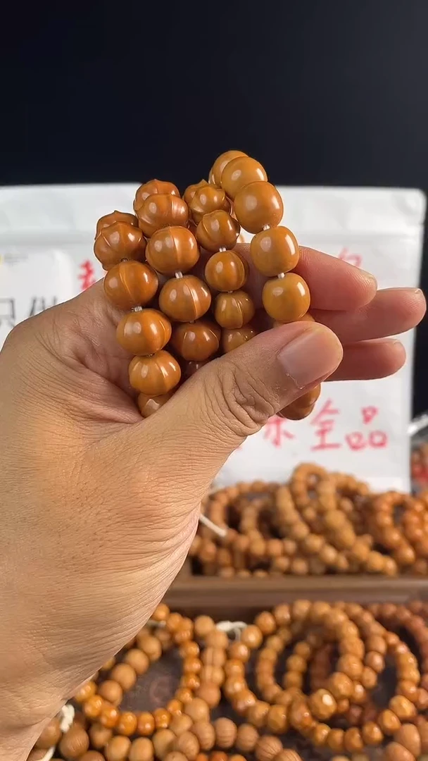 手串/手链核桃?****?全品：三条鲨鱼+一条老型