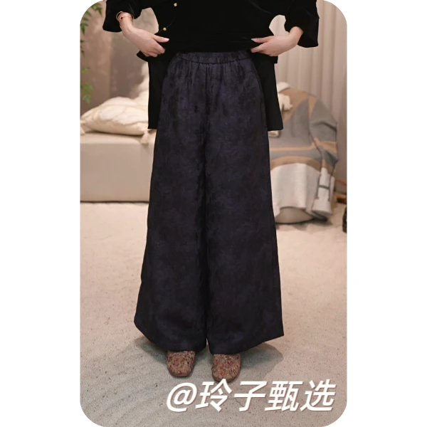 玲子自制（紫韵飘香）原版！新中式国风气质宽松休闲直筒女裤