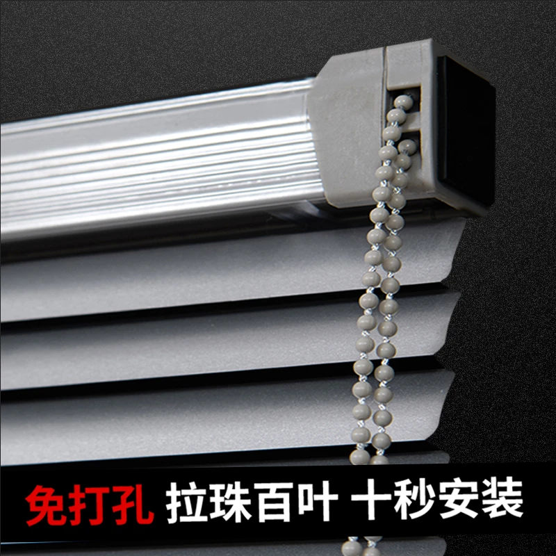 新款加厚百叶窗帘免打孔安装办公室卫生间厕所厨房防水防油遮光
