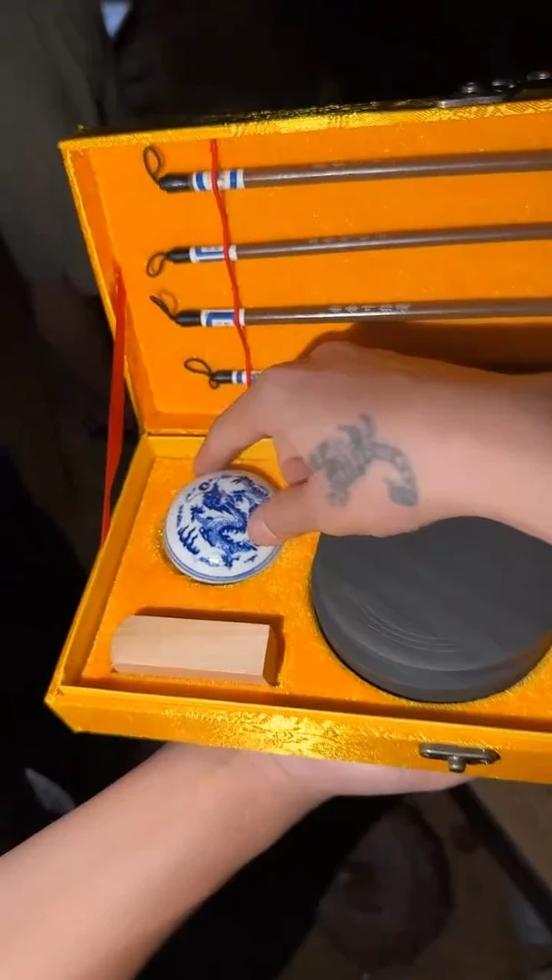 香榧木文王四宝===