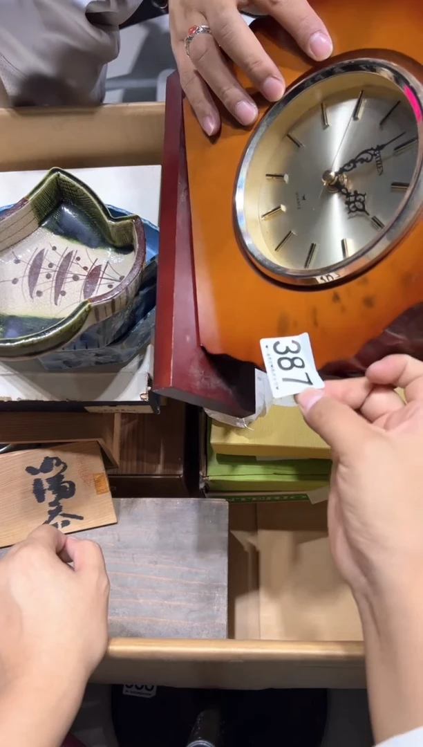 瓷片不*387..........