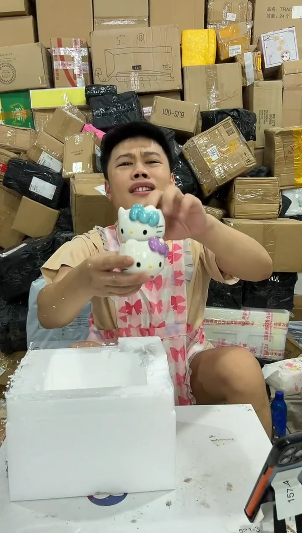 瓷片小号蓝色加紫色kt头型小茶杯 微瑕