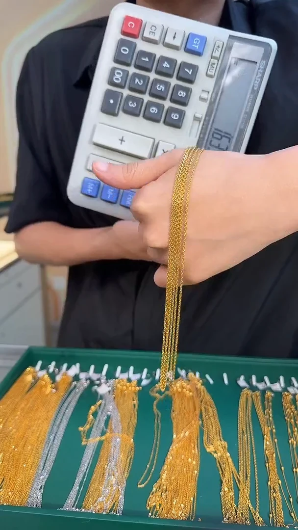 闪O链加粗款45+5cm 2.82g（多样性发货）