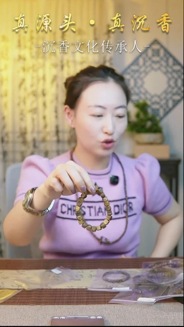 沉香手串方糖单圈手串多样性发一