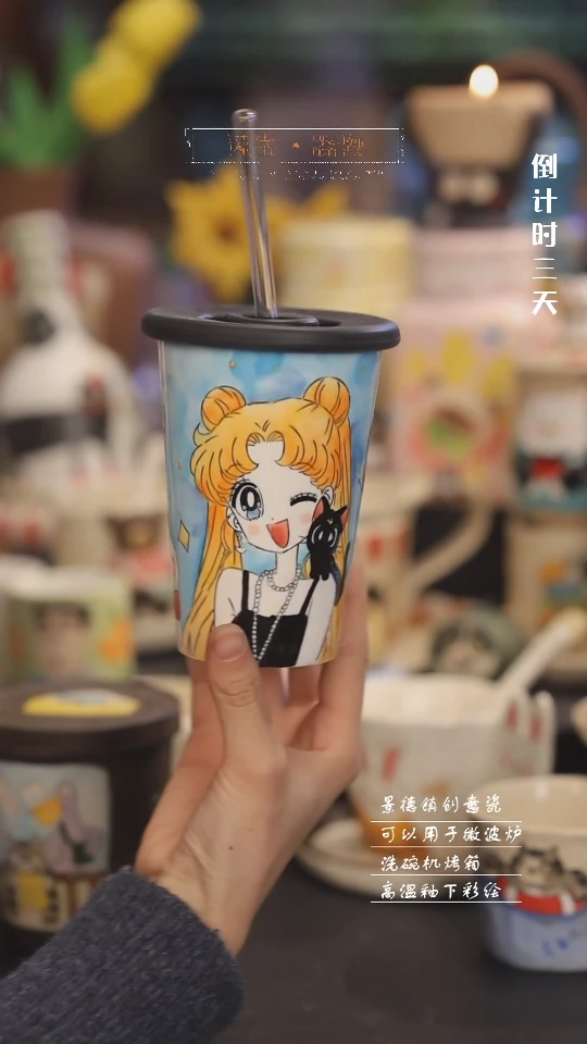 【闪购商品】景德镇可爱设计师款陶瓷