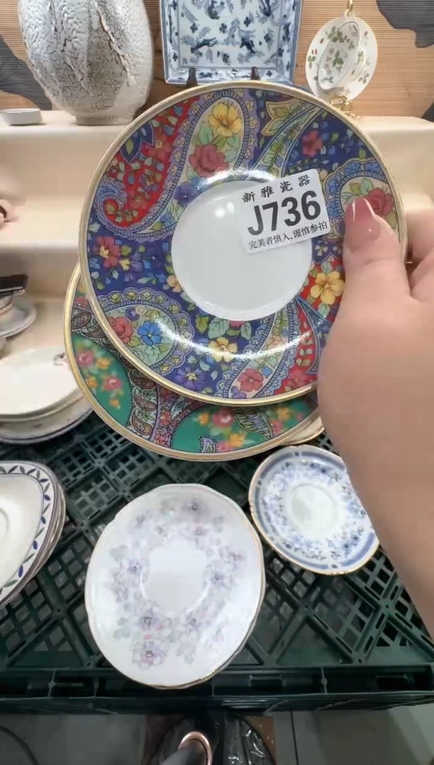 瓷片花***?           J736