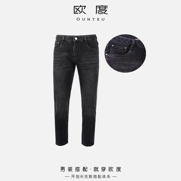 OUHTEU/欧度【经典品牌系列】25秋冬新款刺绣洗水修身牛仔裤男7661