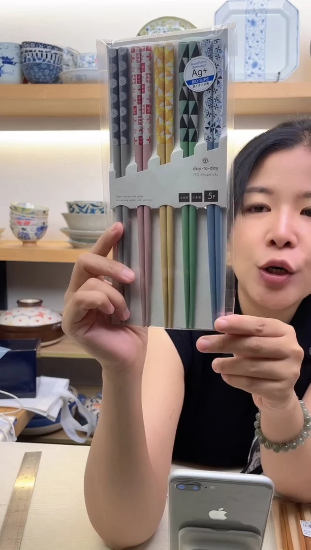 瓷片格子5组(木筷)