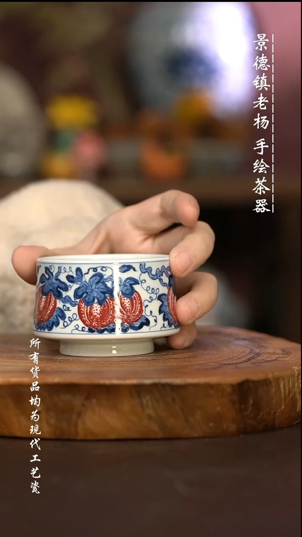 微瑕福利 现代瓷