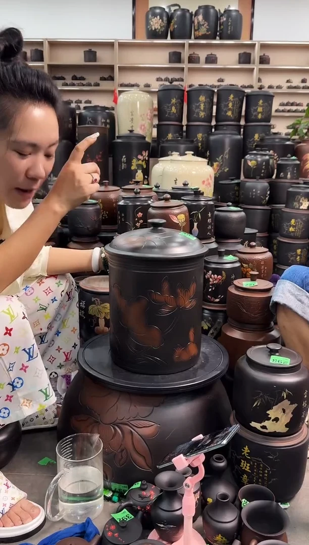 罐瑕疵 九饼荷花   492