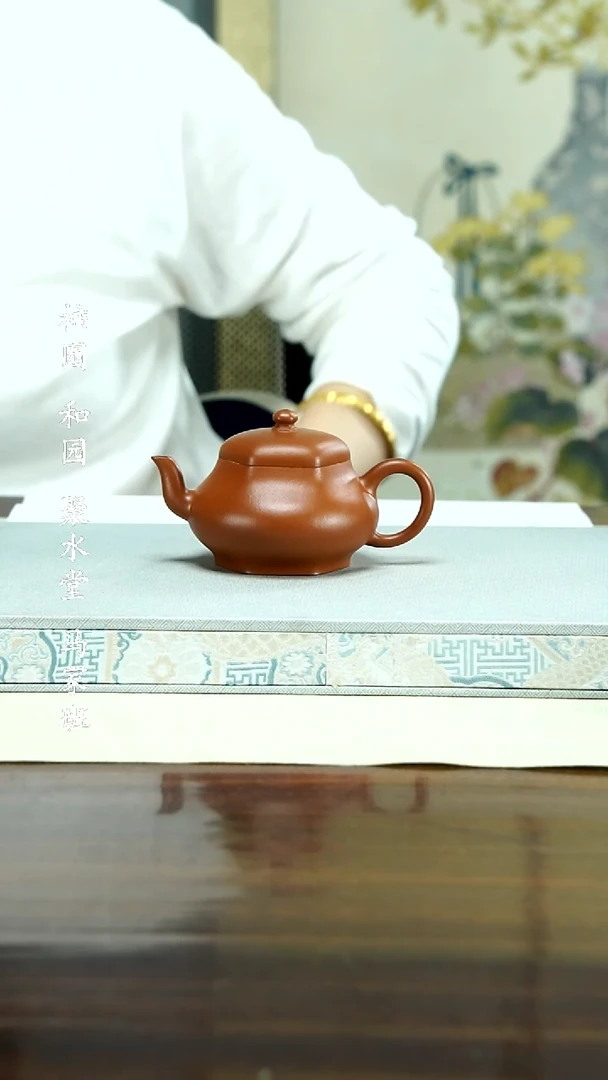 茶壶紫砂天*1111