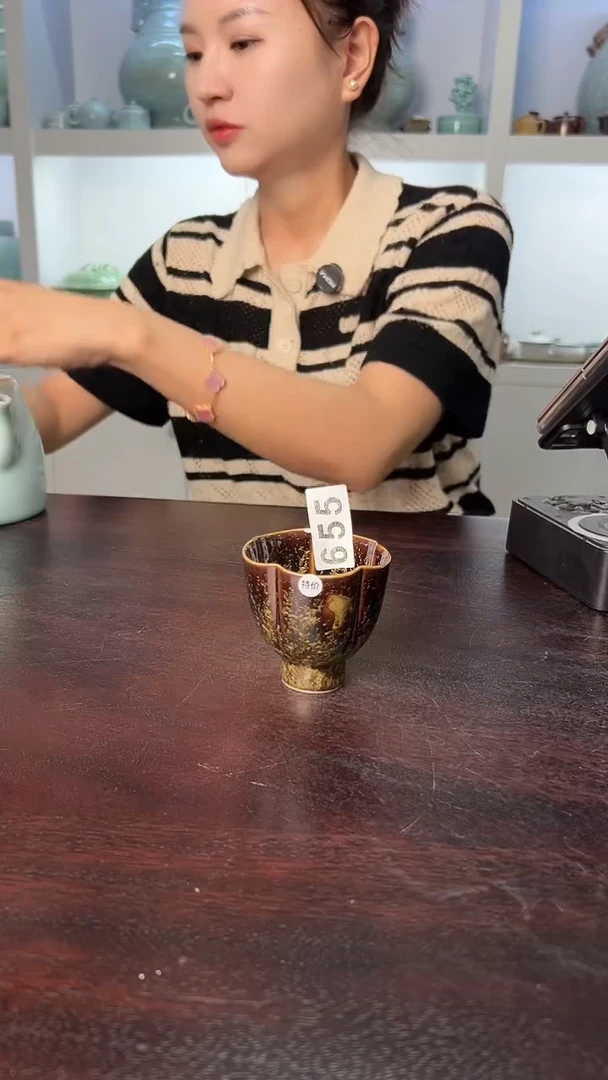龙泉云间青瓷小米茶器