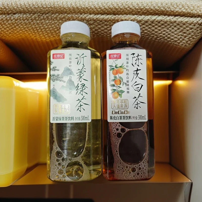 【到手4瓶】【口味可选】庄锦记陈皮白茶500ml