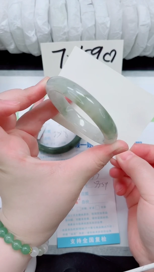 石英质玉手镯未镶嵌b5-圈口53.5