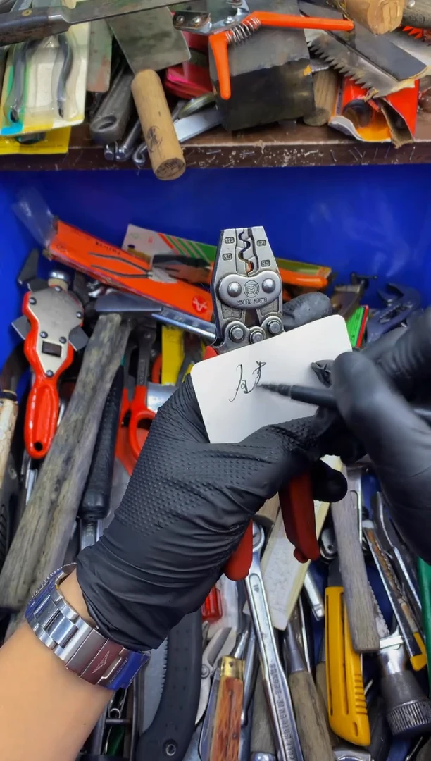 鍩****啱可乐日本工具仓库闪购链接