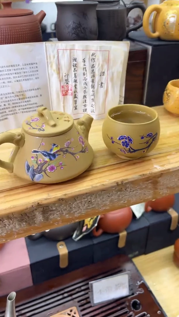 【闪购商品】紫砂茶壶大白茶具高端紫砂