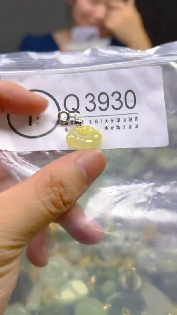 翡翠未镶嵌颈饰/Q/翡翠A货,一件也是批发价