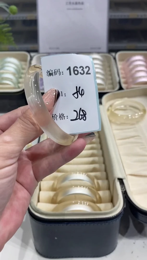 非金属无编码1632