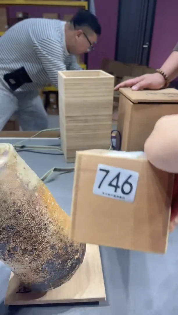 石*斋746..............