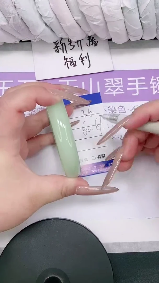 未镶嵌手镯石英质玉多样性发货-36-60/1