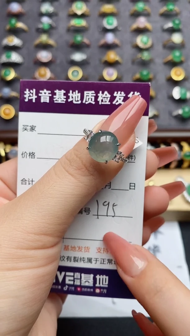 翡翠戒指银S925镶嵌.....